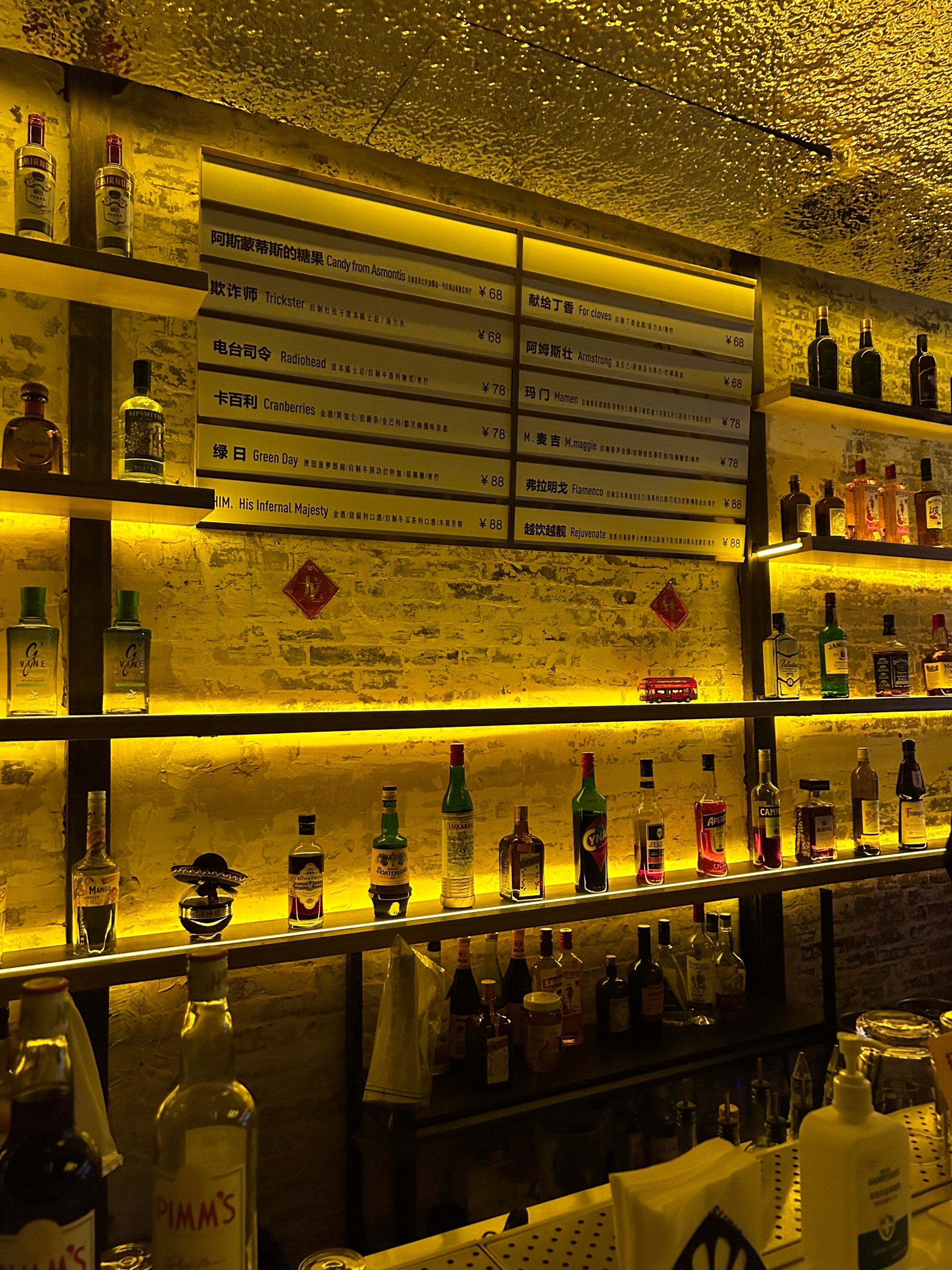 德州商务ktv首选高端商务ktv体验-德城区ktv预订