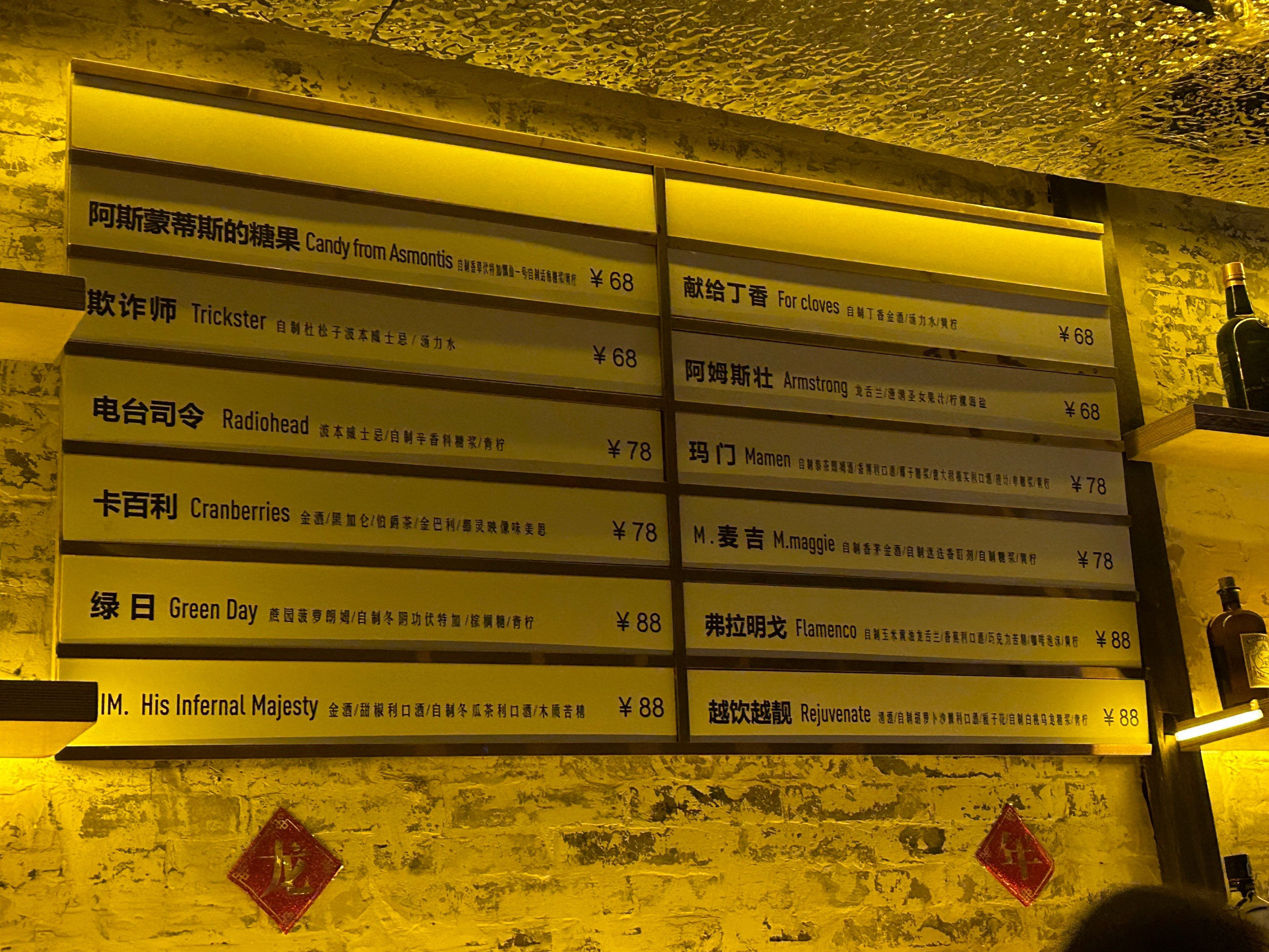 德州商务ktv高效商务ktv预订指南-乐陵市ktv预订