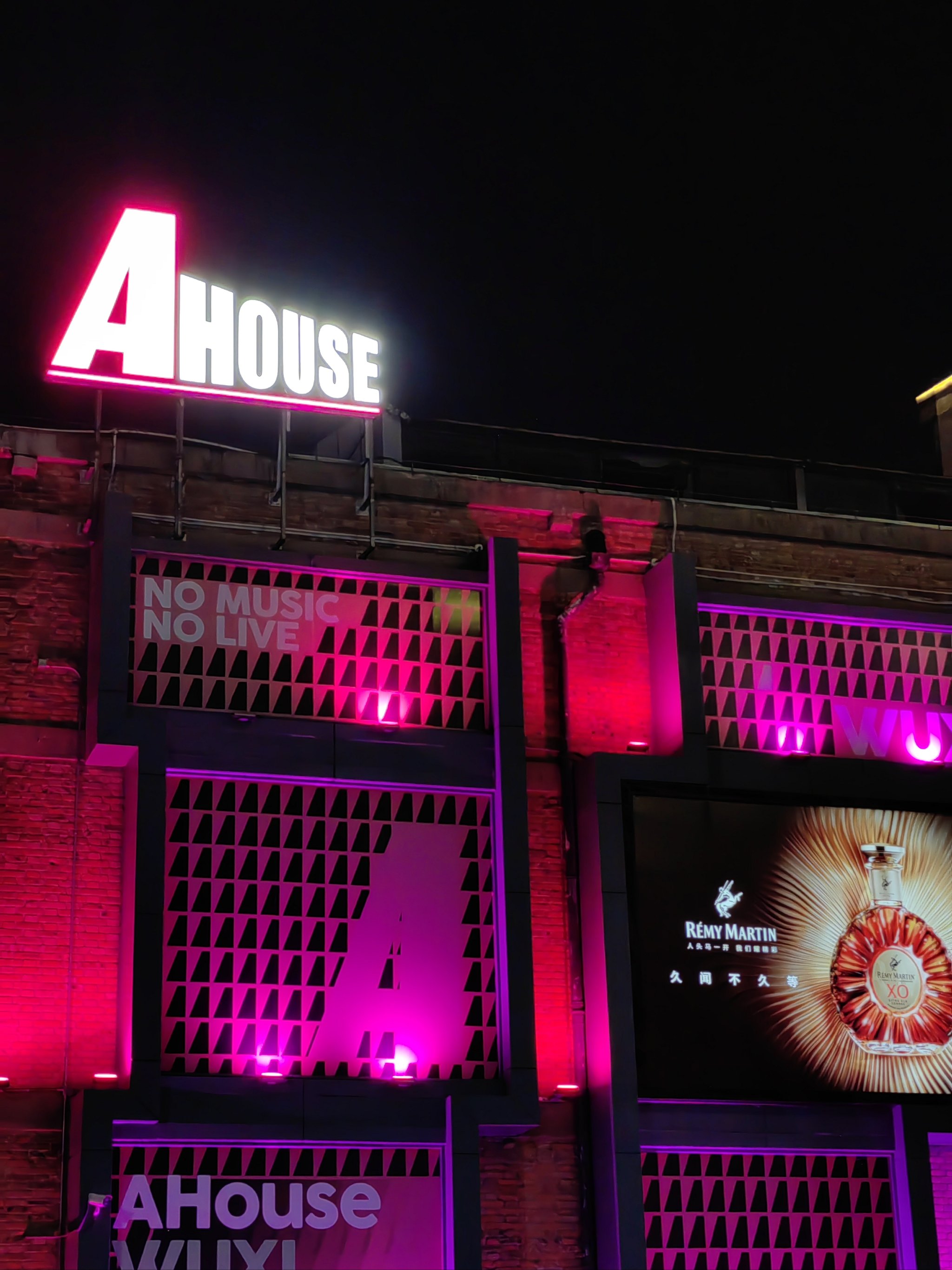 德州商务ktv环境好商务ktv好吗揭秘-齐河县ktv预订